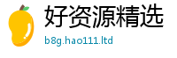 新澳门天天免费精准大全谜语采2025新奥天天开好彩新奥好彩免费